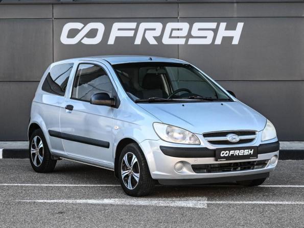 Hyundai Getz I Рестайлинг с пробегом 2007 года, цена 299 000 рублей, 193652 км, хэтчбек, Автокод Объявления