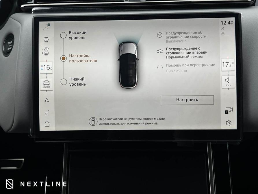 Land Rover Range Rover Velar I Рестайлинг Самара  - изображение 22