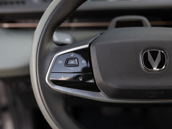 Changan Lamore с пробегом 2023 года, цена 2 000 000 рублей, 40529 км, седан, Автокод Объявления