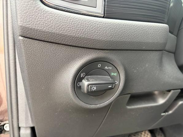 Skoda Kodiaq I с пробегом 2019 года, цена 2 165 000 рублей, 208389 км, внедорожник, Автокод Объявления