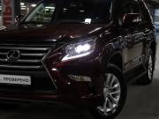 Lexus GX II Рестайлинг Москва  - изображение 52
