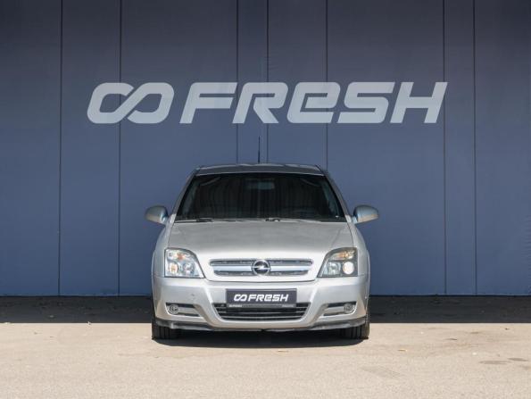 Opel Signum I с пробегом 2004 года, цена 660 000 рублей, 276382 км, хэтчбек, Автокод Объявления