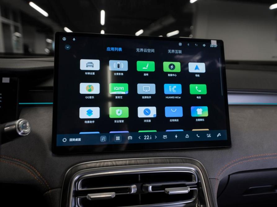 Geely Galaxy M7 Москва  - изображение 25