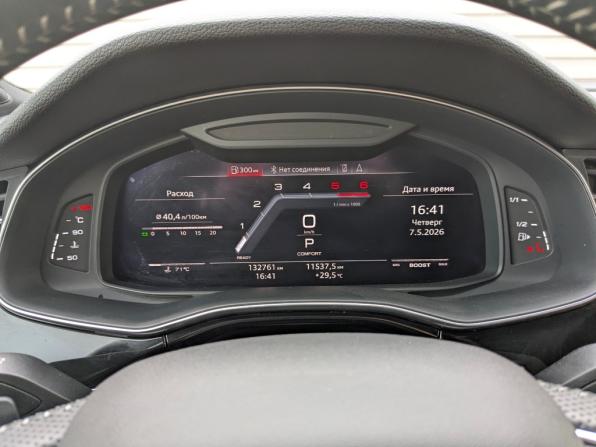 Audi SQ7 I (4M) Рестайлинг с пробегом 2020 года, цена 6 800 000 рублей, 132761 км, внедорожник, Автокод Объявления