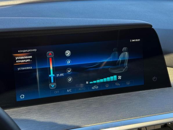 Changan CS35 Plus I Рестайлинг с пробегом 2024 года, цена 1 849 000 рублей, 42978 км, внедорожник, Автокод Объявления