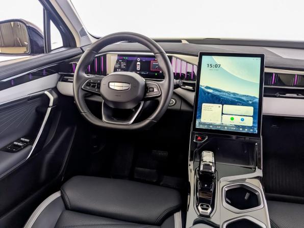 Geely Atlas II с пробегом 2024 года, цена 3 050 000 рублей, 14460 км, внедорожник, Автокод Объявления