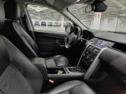 Land Rover Discovery Sport I Казань  - изображение 38