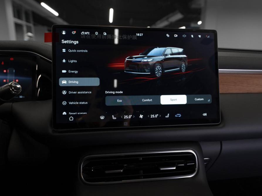 GAC Trumpchi S9 Москва  - изображение 24