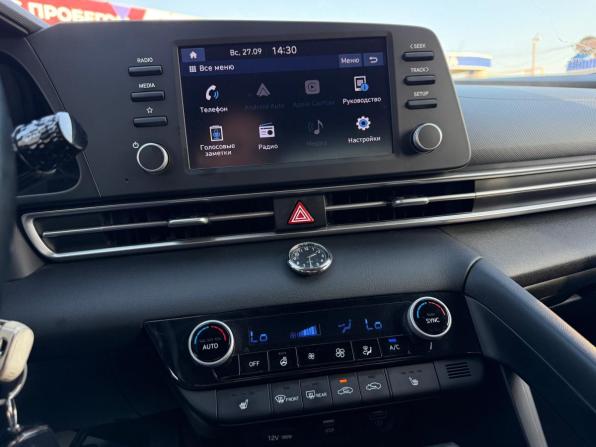 Hyundai Elantra VII (CN7) с пробегом 2021 года, цена 1 950 000 рублей, 88200 км, седан, Автокод Объявления