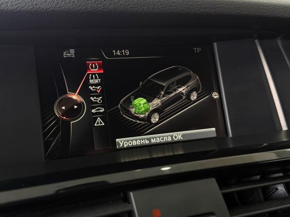 BMW X3 II (F25) Рестайлинг с пробегом 2017 года, цена 2 395 000 рублей, 197711 км, внедорожник, Автокод Объявления