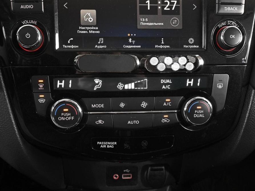 Nissan X-Trail III Рестайлинг Ростов-на-Дону  - изображение 14