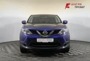 Nissan Qashqai II Нижний Новгород  - изображение 25