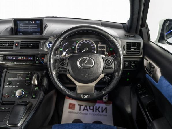 Lexus CT I Рестайлинг с пробегом 2014 года, цена 1 395 000 рублей, 170022 км, хэтчбек, Автокод Объявления