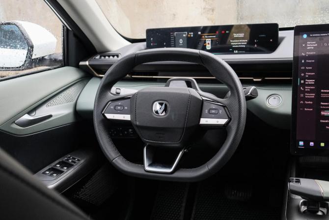 Changan Lamore с пробегом 2024 года, цена 1 870 000 рублей, 24332 км, седан, Автокод Объявления