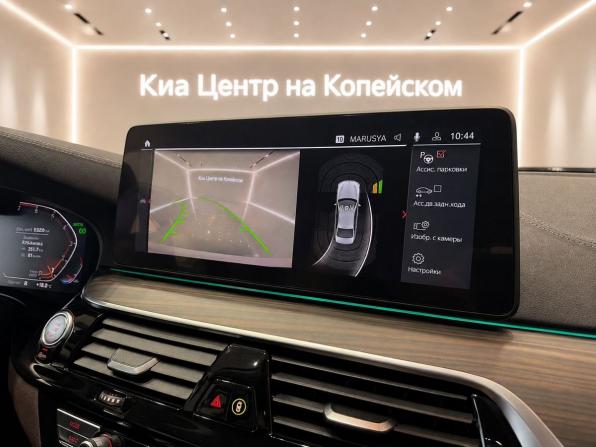 BMW 5 серии VII (G30/G31/G38) Рестайлинг с пробегом 2020 года, цена 4 299 000 рублей, 128000 км, седан, Автокод Объявления