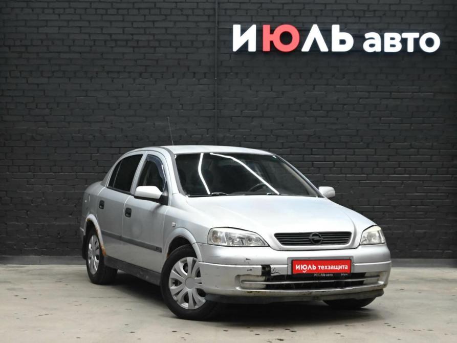 Opel Astra G Екатеринбург  - изображение 3