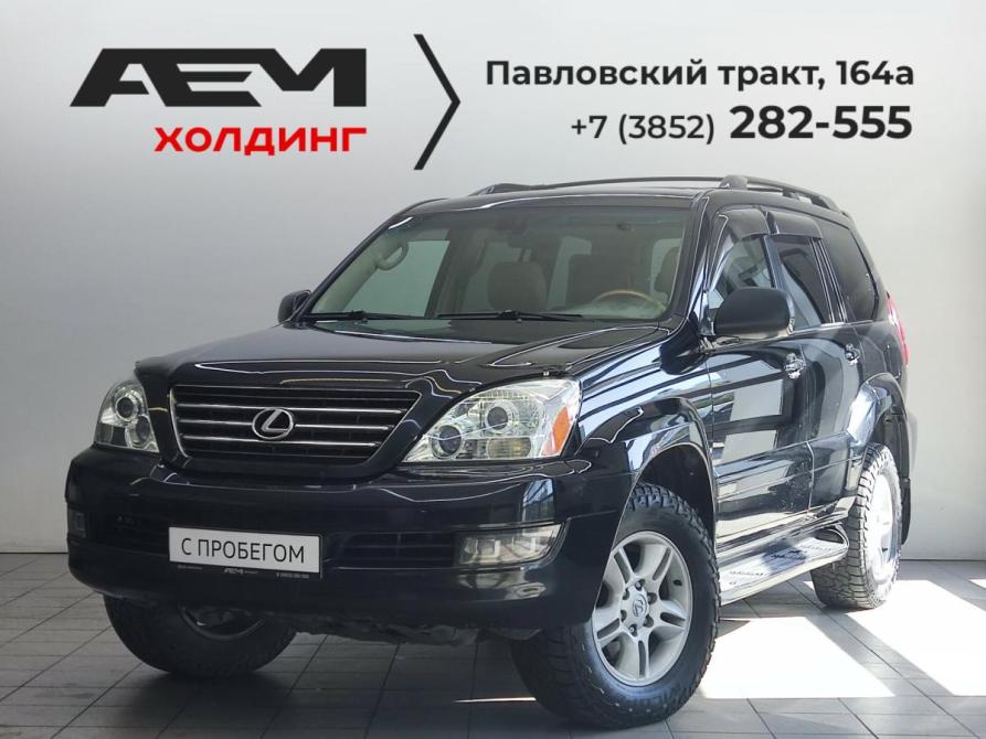 Lexus GX I Барнаул  - изображение 1