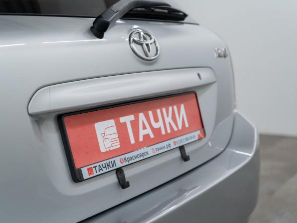 Toyota Corolla IX (E120 E130) с пробегом 2002 года, цена 630 000 рублей, 216310 км, хэтчбек, Автокод Объявления