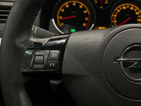 Opel Astra H Рестайлинг с пробегом 2008 года, цена 399 000 рублей, 210251 км, седан, Автокод Объявления
