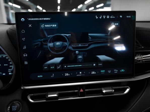 Toyota Highlander IV (XU70) с пробегом 2026 года, цена 5 900 000 рублей, 17 км, внедорожник, Автокод Объявления