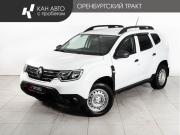 Renault Duster II Казань  - изображение 18