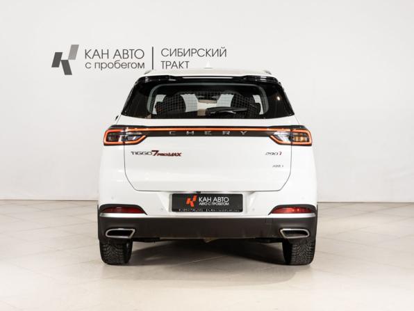 Chery Tiggo 7 Pro Max I с пробегом 2024 года, цена 2 169 525 рублей, 58015 км, внедорожник, Автокод Объявления