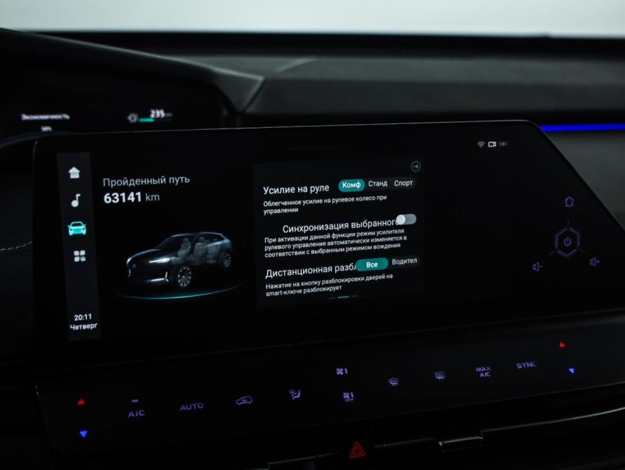 Changan UNI-K Санкт-Петербург  - изображение 18