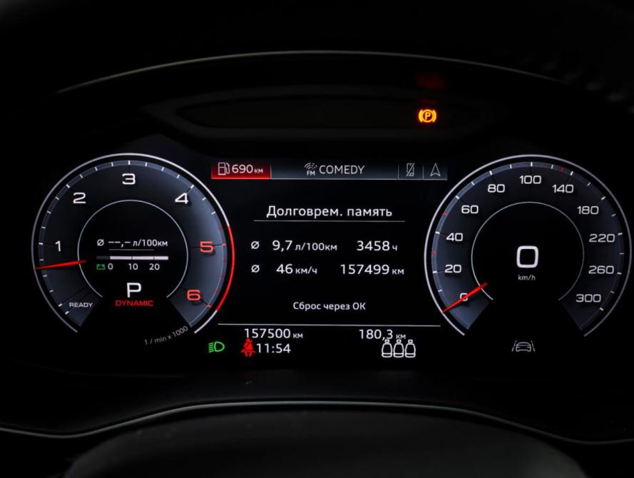 Audi Q7 II (4M) Рестайлинг Москва  - изображение 19