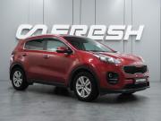 Kia Sportage IV Воронеж  - изображение 25