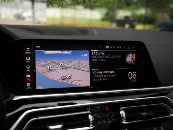 BMW X5 IV (G05/G18) с пробегом 2019 года, цена 5 499 000 рублей, 165895 км, внедорожник, Автокод Объявления