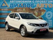 Nissan Qashqai II Набережные Челны  - изображение 21