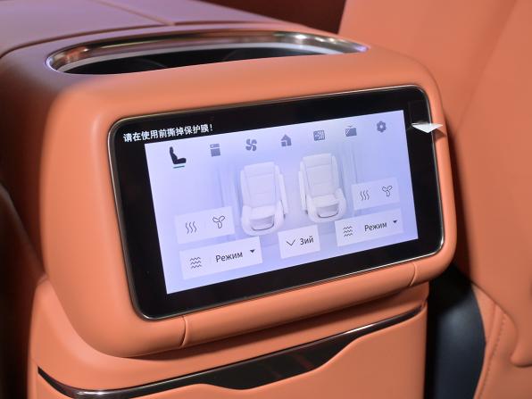 Lynk &amp; Co 900 с пробегом 2025 года, цена 7 385 000 рублей, 25545 км, внедорожник, Автокод Объявления