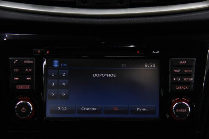Nissan X-Trail III с пробегом 2018 года, цена 1 692 000 рублей, 191089 км, внедорожник, Автокод Объявления
