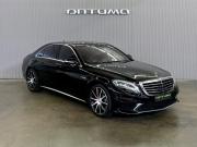 Mercedes-Benz S-Класс AMG III (W222 C217) Краснодар  - изображение 24