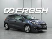 Kia Ceed II Рестайлинг Воронеж  - изображение 18