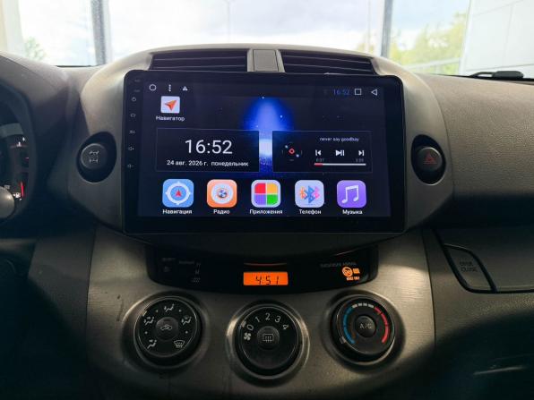 Toyota RAV4 III (XA30) Рестайлинг с пробегом 2011 года, цена 1 775 000 рублей, 153061 км, внедорожник, Автокод Объявления