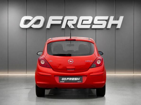 Opel Corsa D с пробегом 2007 года, цена 398 000 рублей, 151255 км, хэтчбек, Автокод Объявления