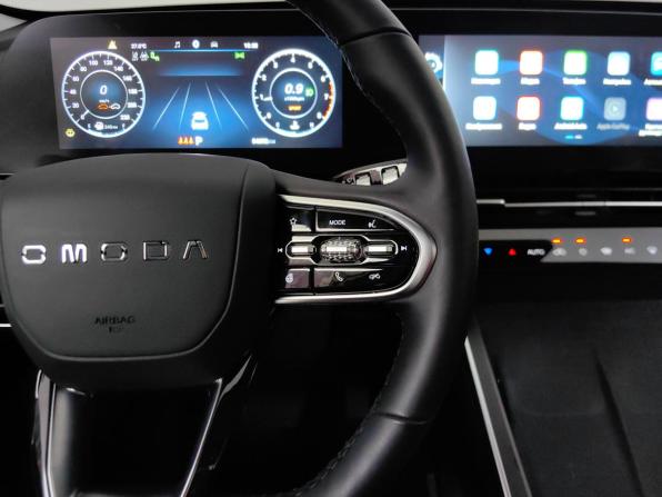 Omoda C5 I с пробегом 2023 года, цена 1 714 000 рублей, 54971 км, внедорожник, Автокод Объявления