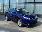 Nissan Qashqai II Нижний Новгород  - изображение 17