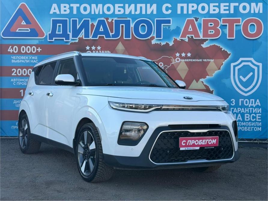 Kia Soul III Набережные Челны  - изображение 1