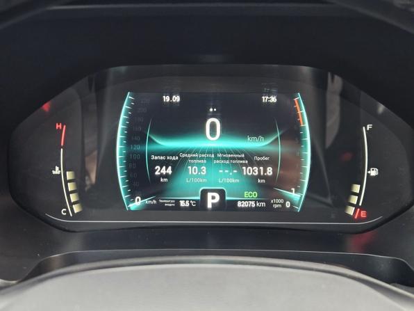 Chery Tiggo 7 Pro I с пробегом 2020 года, цена 1 190 000 рублей, 81000 км, внедорожник, Автокод Объявления