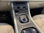 Land Rover Range Rover Evoque I Подольск  - изображение 47