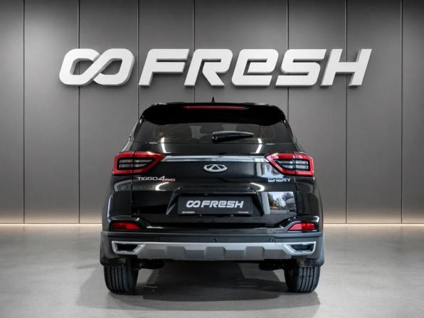 Chery Tiggo 4 Pro I с пробегом 2023 года, цена 1 495 000 рублей, 42235 км, внедорожник, Автокод Объявления