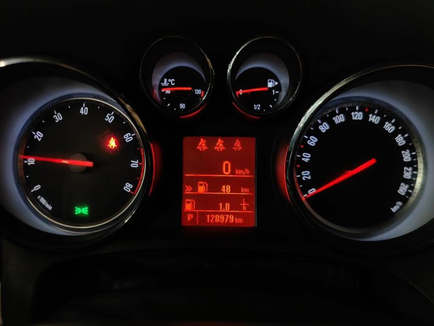 Opel Mokka I Москва  - изображение 17