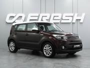 Kia Soul II Рестайлинг Воронеж  - изображение 21