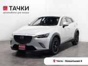 Mazda CX-3 I Чита  - изображение 20