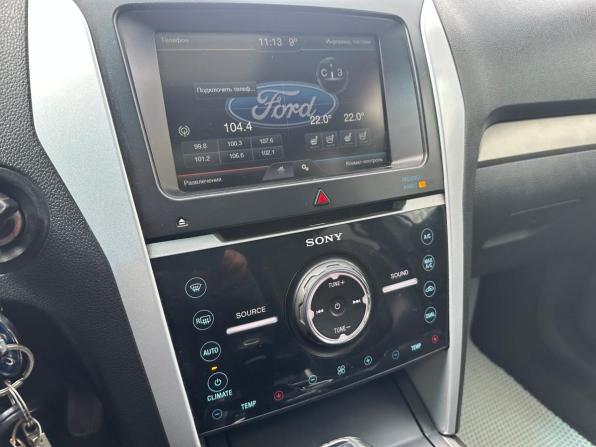 Ford Explorer V с пробегом 2013 года, цена 1 545 000 рублей, 241951 км, внедорожник, Автокод Объявления