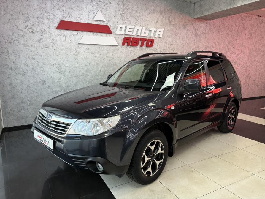 Subaru Forester III Ярославль  - изображение 1