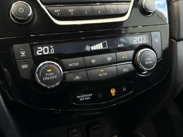 Nissan Qashqai II Рестайлинг с пробегом 2020 года, цена 2 250 000 рублей, 54124 км, внедорожник, Автокод Объявления
