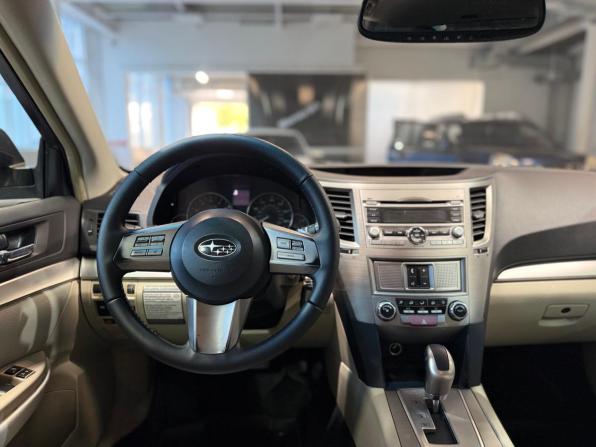 Subaru Outback IV с пробегом 2011 года, цена 1 490 000 рублей, 161088 км, универсал, Автокод Объявления